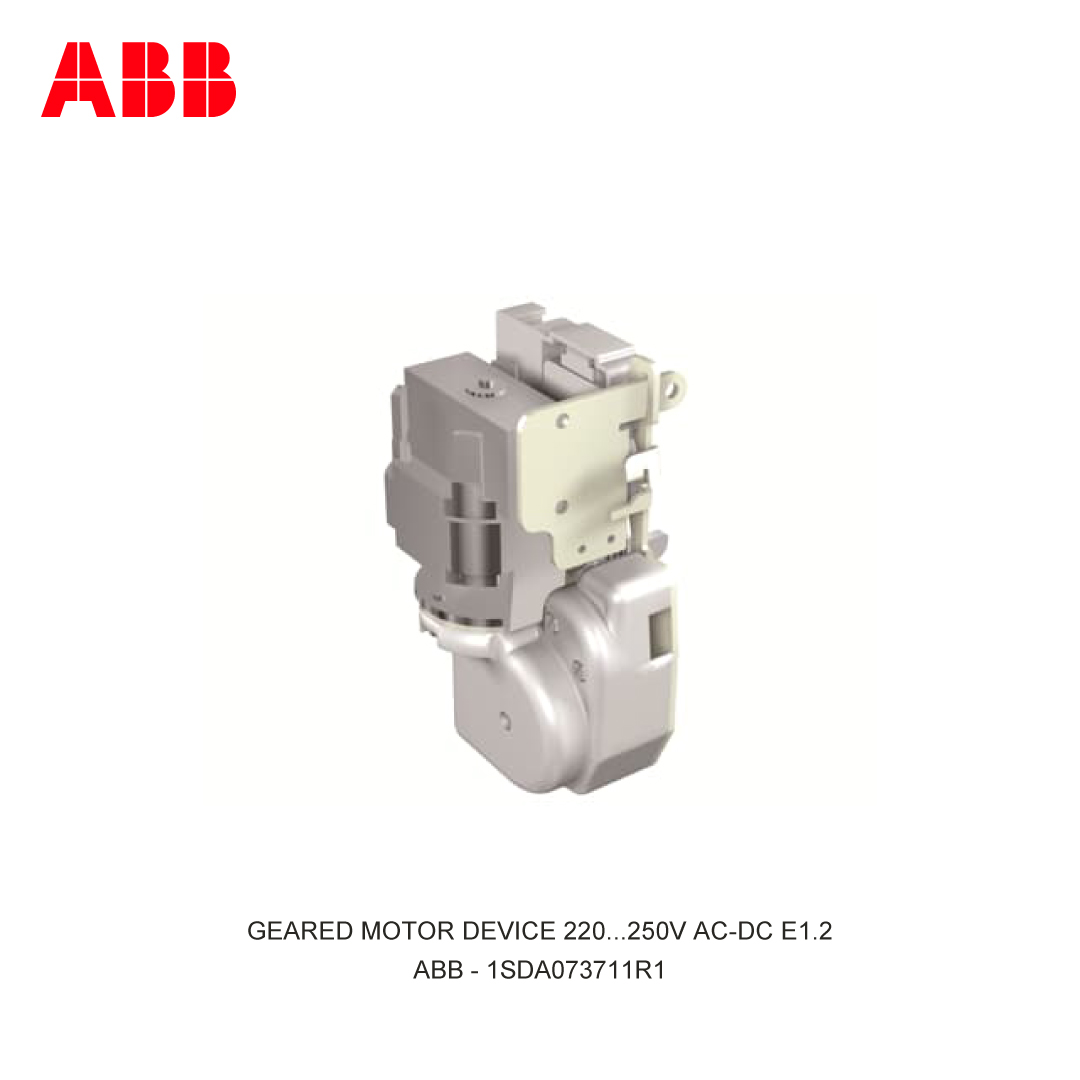 GEARED MOTOR DEVICE 220...250V AC-DC E1.2