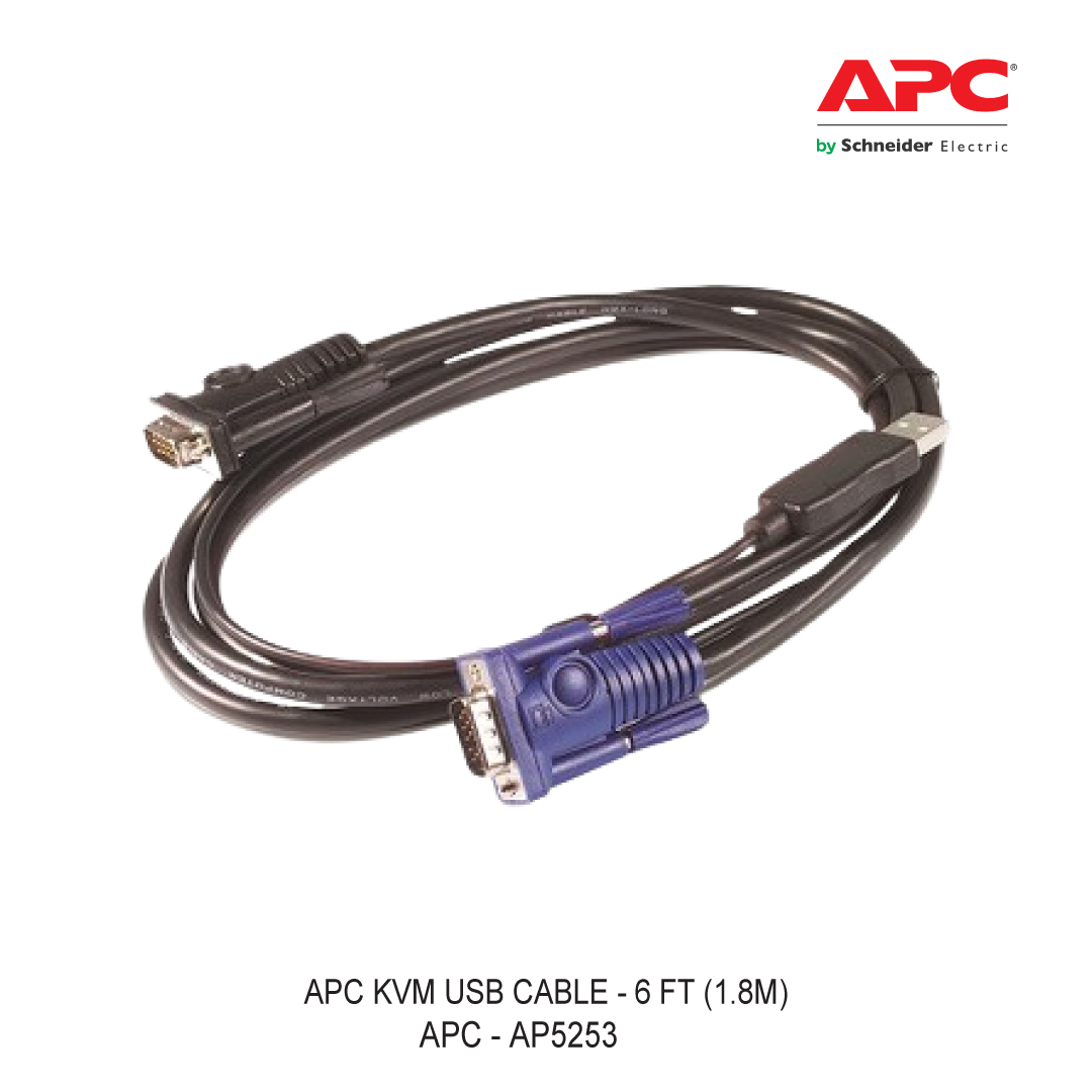 APC KVM USB CABLE - 6 FT (1.8M)