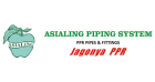Asialing